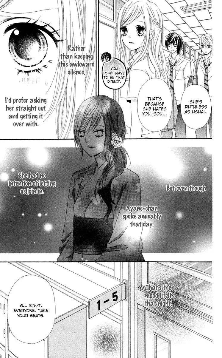 Stardust Wink Chapter 40 12